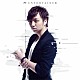 ＤＡＩＣＨＩ　ＭＩＵＲＡ「ＴＨＥ　ＥＮＴＥＲＴＡＩＮＥＲ」