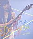 ｍｉｗａ「ｍｉｗａ　ｃｏｎｃｅｒｔ　ｔｏｕｒ　２０１３　Ｄｅｌｉｇｈｔ」