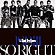 三代目　Ｊ　Ｓｏｕｌ　Ｂｒｏｔｈｅｒｓ　ｆｒｏｍ　ＥＸＩＬＥ　ＴＲＩＢＥ「ＳＯ　ＲＩＧＨＴ」