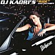 ＤＪ　ＫＡＯＲＩ ＤＪ　ＫＡＯＲＩ　ｆｅａｔ．Ｙｉｎｌｉｎｇ　ｏｆ　ＪＯＹＴＯＹ　ｗｉｔｈ　ＤＯＢＥＲＭＡＮ　ＩＮＣ ＳＵＩＴＥ　ＣＨＩＣ Ｅｌｉａｎａ ＤＪ　ＭＡＳＴＥＲＫＥＹ Ｋ　ＤＵＢ　ＳＨＩＮＥ ＤＯＢＥＲＭＡＮ　ＩＮＣ ＭＩＮＭＩ「ＤＪ　ＫＡＯＲＩ’Ｓ　“ＲＩＤＥ”　ｉｎｔｏ　ｔｈｅ　ＰＡＲＴＹ」