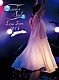 タイナカ彩智「タイナカ彩智　Ｌｉｖｅ　Ｔｏｕｒ　２０１３　３　２　１　（トロア・ドゥー・アン）」