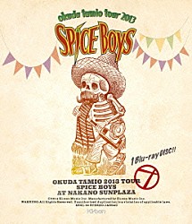 奥田民生「奥田民生２０１３ツアー　ＳＰＩＣＥ　ＢＯＹＳ　ａｔ　中野サンプラザ」