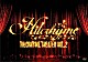 Ｈｉｌｃｒｈｙｍｅ「Ｈｉｌｃｒｈｙｍｅ　Ｔｈｅａｔｅｒ　ｖｏｌ．２」