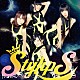 ＳｔｙｌｉｐＳ「ＮＯＶＡレボリューション」