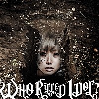 ＢｉＳ「 ＷＨＯ　ＫｉＬＬＥＤ　ＩＤＯＬ？」