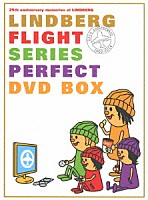 ＬＩＮＤＢＥＲＧ「 ＬＩＮＤＢＥＲＧ　ＦＬＩＧＨＴ　シリーズ　パーフェクト　ＤＶＤ　ＢＯＸ」