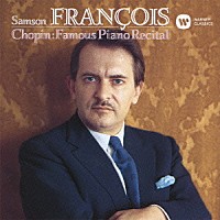 サンソン・フランソワ「 別れの曲［ショパン：ピアノ名曲集］」