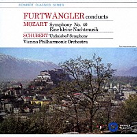 ヴィルヘルム・フルトヴェングラー「 モーツァルト：交響曲　第４０番、アイネ・クライネ・ナハトムジーク　シューベルト：交響曲　第８（７）番「未完成」」