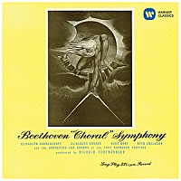 ヴィルヘルム・フルトヴェングラー「 ベートーヴェン：交響曲　第９番「合唱」」