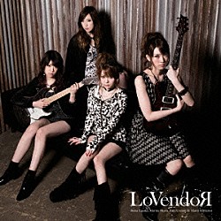 ＬｏＶｅｎｄｏЯ「不器用」