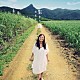 成底ゆう子「生まり島」