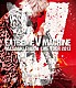 遠藤正明「ＥＸＴＲＥＭＥ　Ｖ　ＭＡＣＨＩＮＥ　ＬＩＶＥ　ＴＯＵＲ　２０１３」