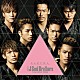 三代目　Ｊ　Ｓｏｕｌ　Ｂｒｏｔｈｅｒｓ　ｆｒｏｍ　ＥＸＩＬＥ　ＴＲＩＢＥ「Ｓ．Ａ．Ｋ．Ｕ．Ｒ．Ａ．」