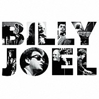ビリー・ジョエル「 ピアノ・マン：ザ・ヴェリー・ベスト・オブ・ビリー・ジョエル」