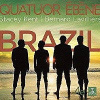 エベーヌ弦楽四重奏団「 ブラジル！」