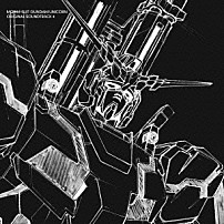 澤野弘之 ＭＩＫＡ　ＫＯＢＡＹＡＳＨＩ Ｃｙｕａ 「機動戦士ガンダムＵＣ　オリジナルサウンドトラック４」