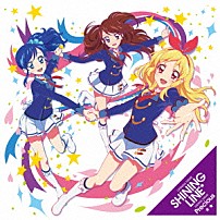 ＳＴＡＲ☆ＡＮＩＳ 「ＳＨＩＮＩＮＧ　ＬＩＮＥ＊／Ｐｒｅｃｉｏｕｓ」