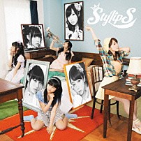 ＳｔｙｌｉｐＳ 「純粋なフジュンブツ」