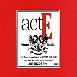 ９ｍｍ　Ｐａｒａｂｅｌｌｕｍ　Ｂｕｌｌｅｔ「ａｃｔ　Ｅ　２０１４０２０８」