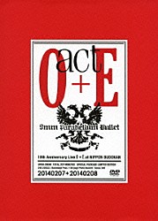 ９ｍｍ　Ｐａｒａｂｅｌｌｕｍ　Ｂｕｌｌｅｔ「ａｃｔ　Ｏ＋Ｅ」