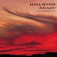 ケオラ・ビーマー「コロナへ～ハワイ、そよ風のギター～」