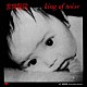 非常階段「ＫＩＮＧ　ＯＦ　ＮＯＩＳＥ　＋１　ＮＯＩＳＥ　ＲＥＭＡＳＴＥＲＥＤ　ＥＤＩＴＩＯＮ」