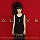 上原ひろみザ・トリオ・プロジェクト　ｆｅａｔ．アンソニー・ジャクソン＆サイモン・フィリップス 上原ひろみ「ＡＬＩＶＥ」