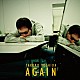 吉田拓郎「ＡＧＡＩＮ」