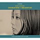 宍戸留美「ＣＨＥＲＢＯＵＲＧ→ＢＲＩＧＨＴＯＮ」