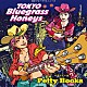 Ｐｅｔｔｙ　Ｂｏｏｋａ「ＴＯＫＹＯ　Ｂｌｕｅｇｒａｓｓ　Ｈｏｎｅｙｓ」