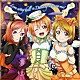 μ’ｓ「Ｌｏｖｅ　ｗｉｎｇ　ｂｅｌｌ／Ｄａｎｃｉｎｇ　ｓｔａｒｓ　ｏｎ　ｍｅ！」