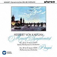 ヘルベルト・フォン・カラヤン「 モーツァルト：交響曲　第２９番＆第３８番『プラハ』　シューベルト：交響曲　第５番」
