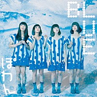 ぽわん『BLUE』
