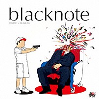 ＫＯＪＯＥ　×　ＯＬＩＶＥ　ＯＩＬ 「ｂｌａｃｋｎｏｔｅ」