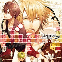 シン（ＣＶ柿原徹也）＆トーマ（ＣＶ日野聡） 「ＡＭＮＥＳＩＡ　Ｗｏｒｌｄ　キャラクターＣＤ　シン（ＣＶ柿原徹也）＆トーマ（ＣＶ日野聡）」