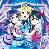 μ’ｓ 「ＫｉＲａ－ＫｉＲａ　Ｓｅｎｓａｔｉｏｎ！／Ｈａｐｐｙ　ｍａｋｅｒ！」