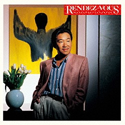 高中正義 ＨＩＲＯＳＨＩ　ＳＨＩＮＫＡＷＡ Ｍａｒｔｉｎ　Ｄｉｔｃｈａｍ Ｆｒａｎｋ　Ｇｒａｎｔ Ｖｉｋｉ　Ｓｕｅ　Ｒｏｂｉｎｓｏｎ ロビン・クラーク ラニ・グローヴス ゴードン・グロディ「ＲＥＮＤＥＺ－ＶＯＵＳ」