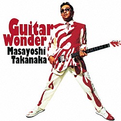 高中正義 Ｐａｕｌ　Ｋｅｕｚｅｎｋａｍｐ ハンス・ダルファー Ｈａｎｓ　Ｅｉｊｋｅｎａａｒ Ｂｅｒｇｅｔ　Ｒｏｎｄｅ Ｈｉｒｏｓｈｉ　Ｓａｔｏ Ｎａｏｋｉ　“Ｔａｒｏ”　Ｓｕｚｕｋｉ シーラ・Ｅ．「Ｇｕｉｔａｒ　Ｗｏｎｄｅｒ」