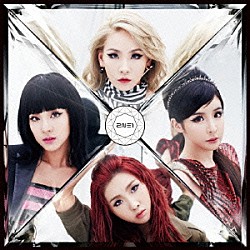 ２ＮＥ１「ＣＲＵＳＨ」