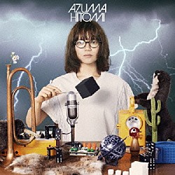 ＡＺＵＭＡ　ＨＩＴＯＭＩ「ＣＨＩＩＲＡＬＩＴＹ」