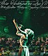 ＭＩＳＩＡ「星空のライヴⅦ　－１５ｔｈ　Ｃｅｌｅｂｒａｔｉｏｎ－　Ｈｏｓｈｉｚｏｒａ　Ｓｙｍｐｈｏｎｙ　Ｏｒｃｈｅｓｔｒａ」