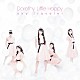 Ｄｏｒｏｔｈｙ　Ｌｉｔｔｌｅ　Ｈａｐｐｙ「ｓｋｙ　ｔｒａｖｅｌｅｒ」