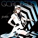 ＧＡＲＮｉＤＥＬｉＡ「ｇｒｉｌｌｅｔｔｏ」