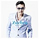 Ｚｅｅｂｒａ「Ｓｕｍｍｅｒ　Ｃｏｌｌｅｃｔｉｏｎ」