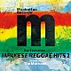 （Ｖ．Ａ．） Ｔｈｅ　Ｍａｒｒｏｗｓ Ｈｏｍｅ　Ｇｒｏｗｎ Ｈｏｍｅ　Ｇｒｏｗｎ，ｌｅｃｃａ，Ｓｐｉｎｎａ－Ｂ－ＩＬＬ，ＲＵＥＥＤ，Ｉ－ＶＡＮ Ｊｉｎｇ　Ｔｅｎｇ Ｇｕａｎ　Ｃｈａｉ Ｈ－ＭＡＮ Ｍｉｓｏｎ－Ｂ「Ｍａｎｈａｔｔａｎ　Ｒｅｃｏｒｄｓ　Ｔｈｅ　Ｅｘｃｌｕｓｉｖｅｓ　Ｊａｐａｎｅｓｅ　Ｒｅｇｇａｅ　Ｈｉｔｓ　ｖｏｌ．２」