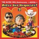 Ｔｈｅ　Ａｌｆｅｅ「Ａｌｆｅｅ　Ｇｅｔ　Ｒｅｑｕｅｓｔｓ！　２」