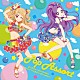 ＳＴＡＲ☆ＡＮＩＳ「ＴＶアニメ／データカードダス『アイカツ！』２ｎｄシーズン　挿入歌ミニアルバム１　Ｐｏｐ　Ａｓｓｏｒｔ」