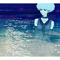 Ａｉｍｅｒ 「誰か、海を。　ＥＰ」