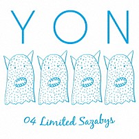 ０４　Ｌｉｍｉｔｅｄ　Ｓａｚａｂｙｓ 「ＹＯＮ」