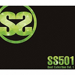 ＳＳ５０１「ＳＳ５０１　Ｂｅｓｔ　Ｃｏｌｌｅｃｔｉｏｎ　Ｖｏｌ．１」